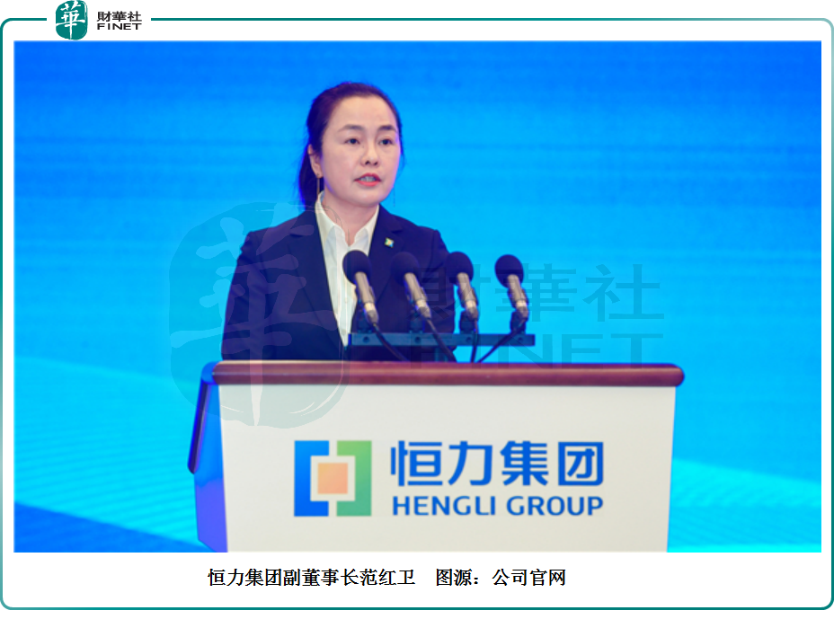 范红卫登顶中国女首富，背后企业一年营收超7000亿