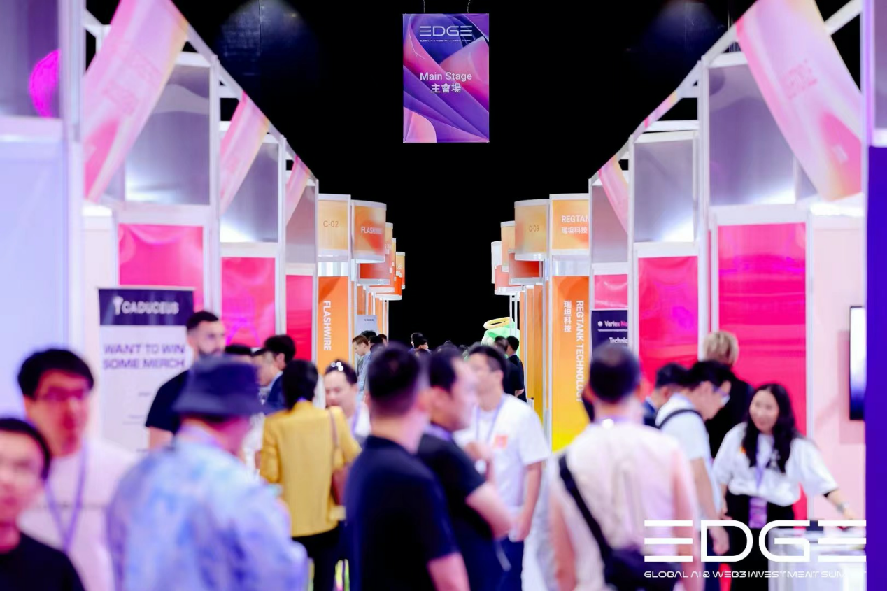 “EDGE全球AI&Web3投资峰会”盛大开幕 科技 • 时尚 • 投资｜世界汇聚香港