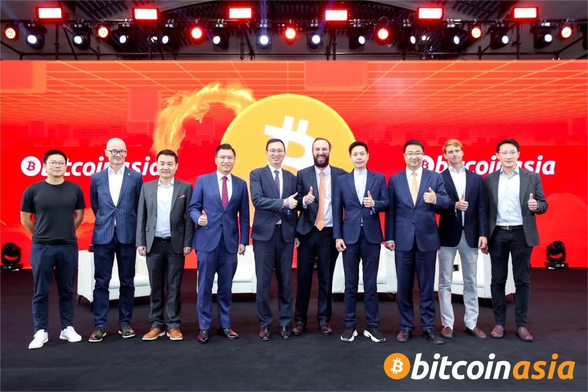 比特币亚洲峰会 Bitcoin Asia 2024 在香港盛大开幕