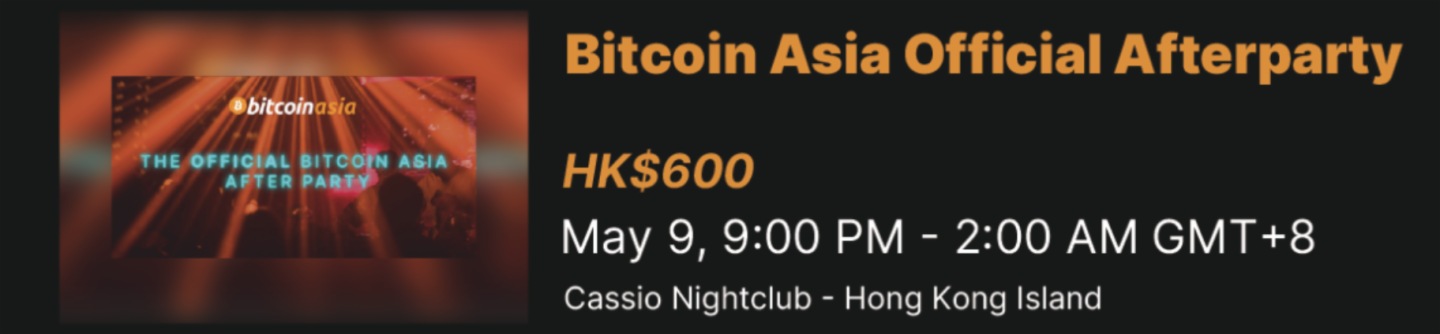 Bitcoin Asia 参会手册