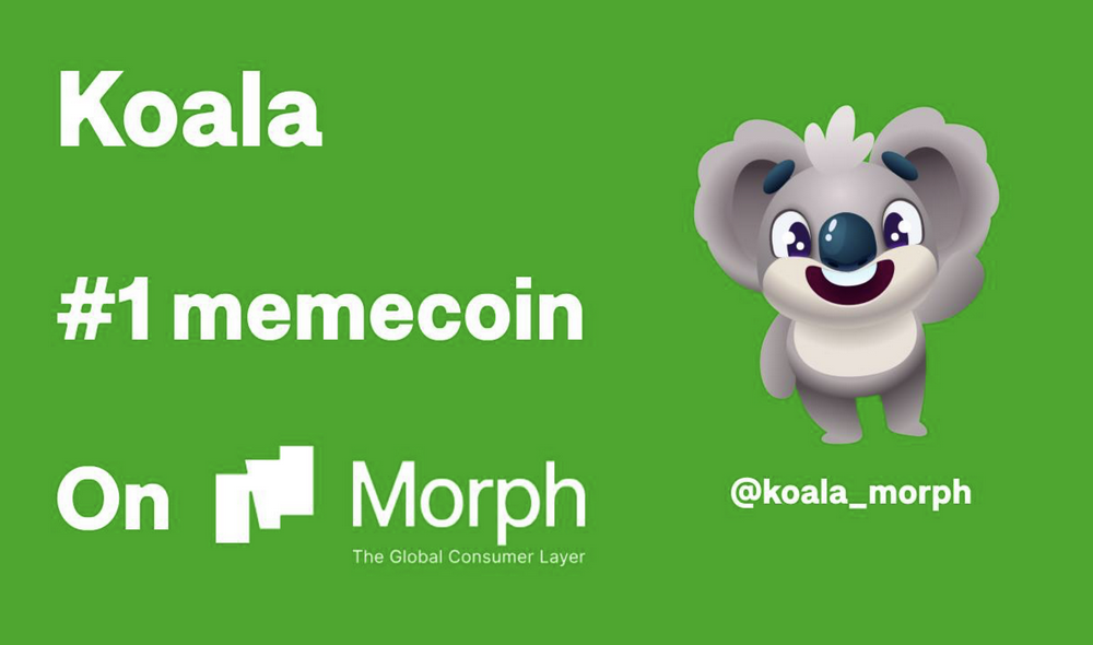 Morph链第一个Meme币Koala已上线，开启大规模空投