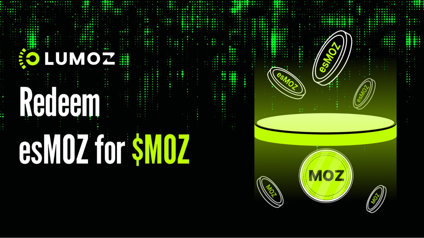 Lumoz Protocol 主网正式上线：MOZ代币与节点申领现已开放