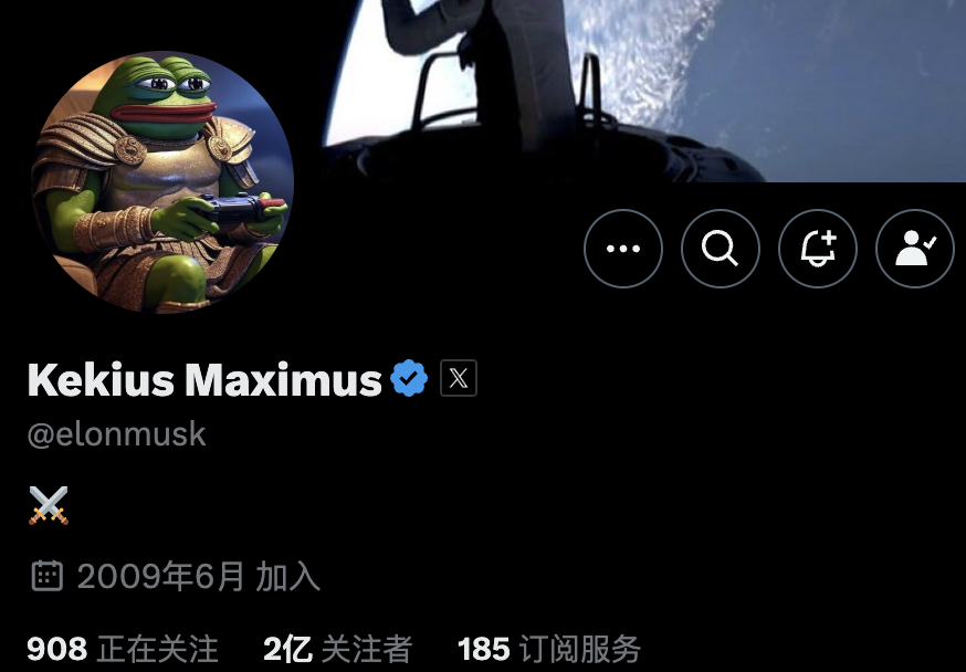 马斯克更改个人头像和名字为Kekius Maximus