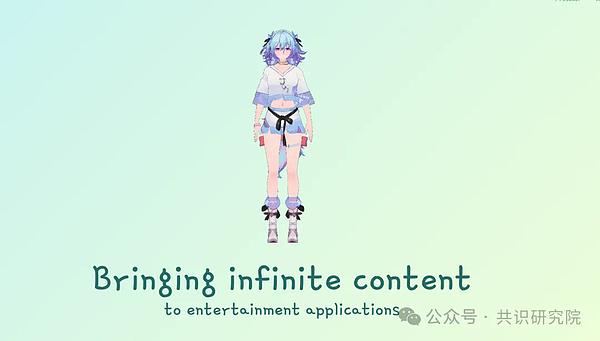 Virtuals Protocol深度研报：三分钟创建链上AI Agent