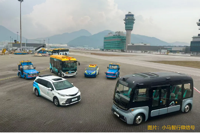 小马智行全无人Robotaxi亮相香港国际机场