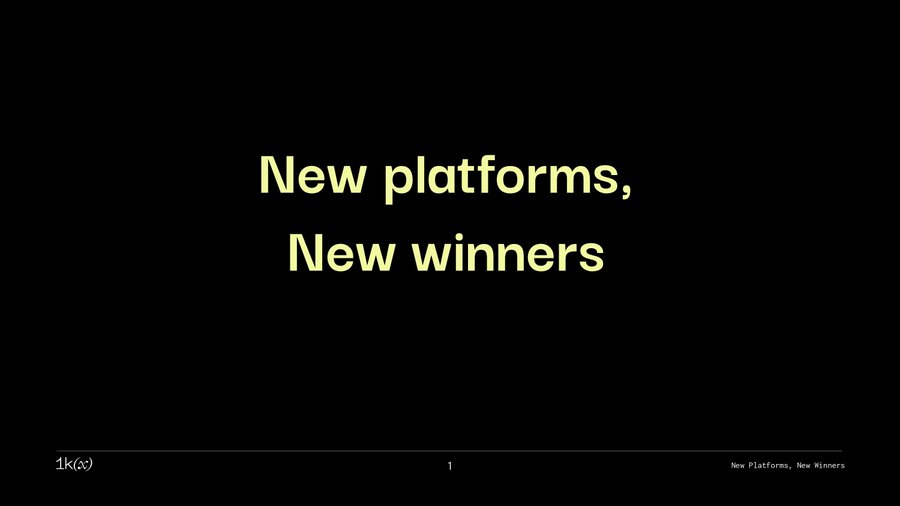 消費者加密貨幣市場洞察:顛覆、整合與增長機遇