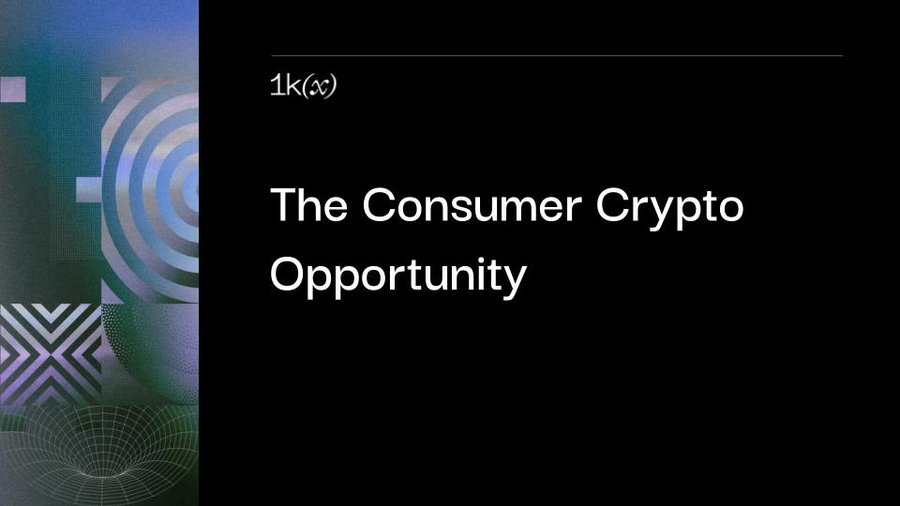消費者加密貨幣市場洞察:顛覆、整合與增長機遇