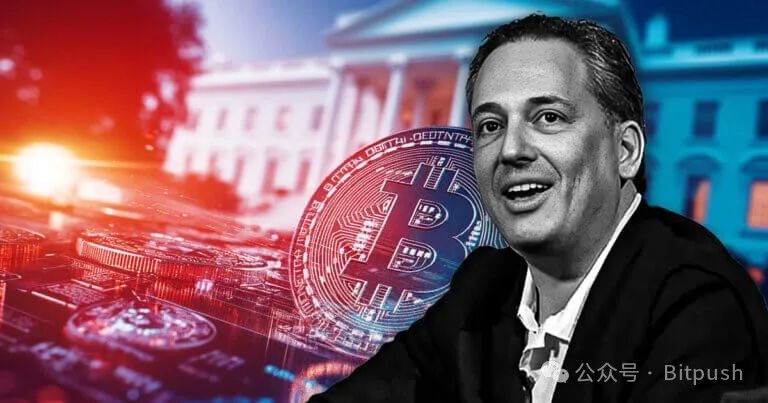 掃清訴訟「障礙」，加密行業「立法之戰」打響