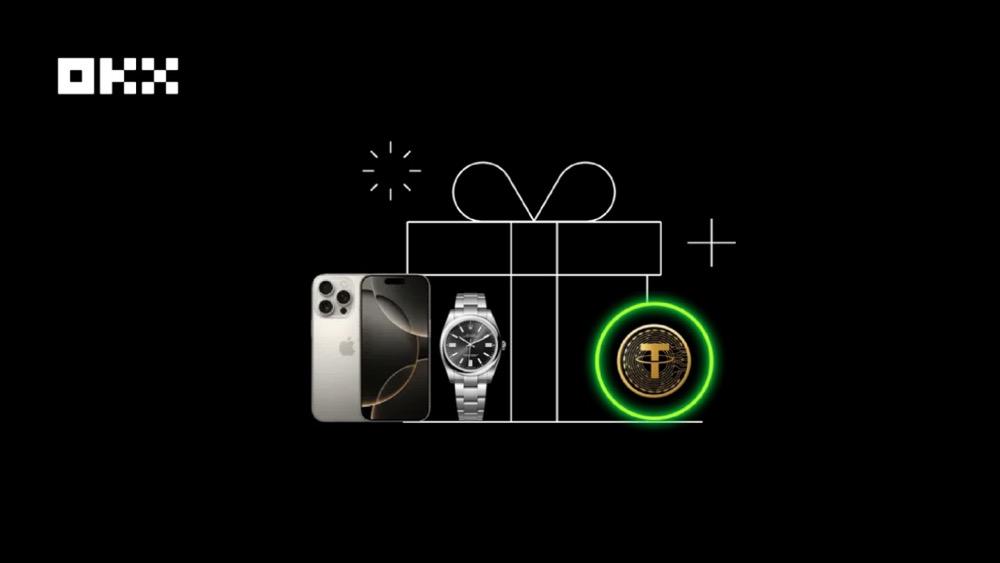 OKX 3 月福利活動指南:涵蓋 iPhone 16 Pro Max、勞力士手表等多重好禮