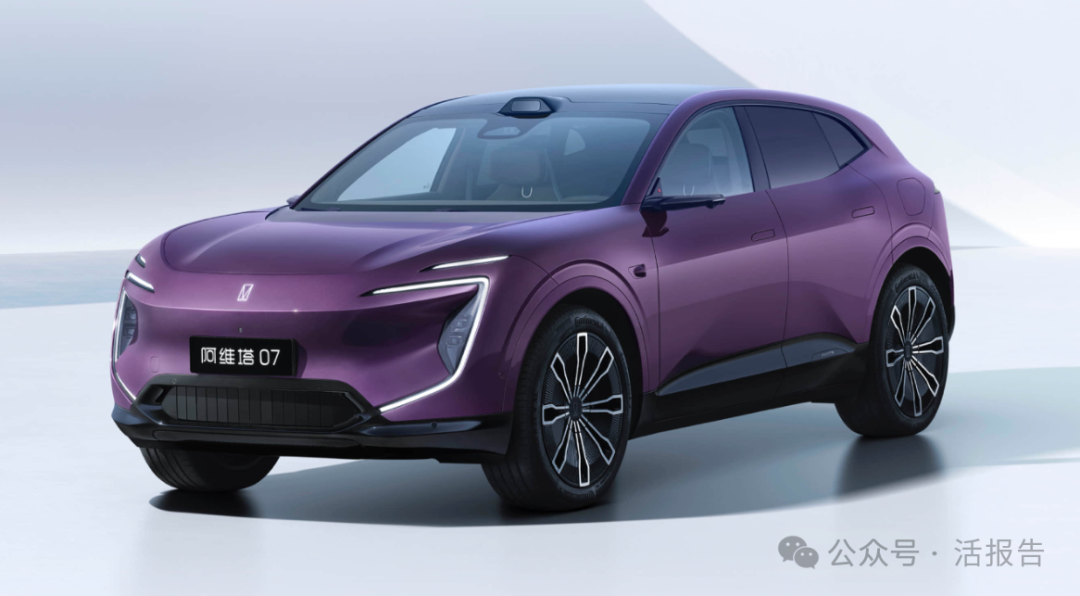 長安汽車旗下新勢力「阿維塔」，傳考慮赴港上市，或募10億美元