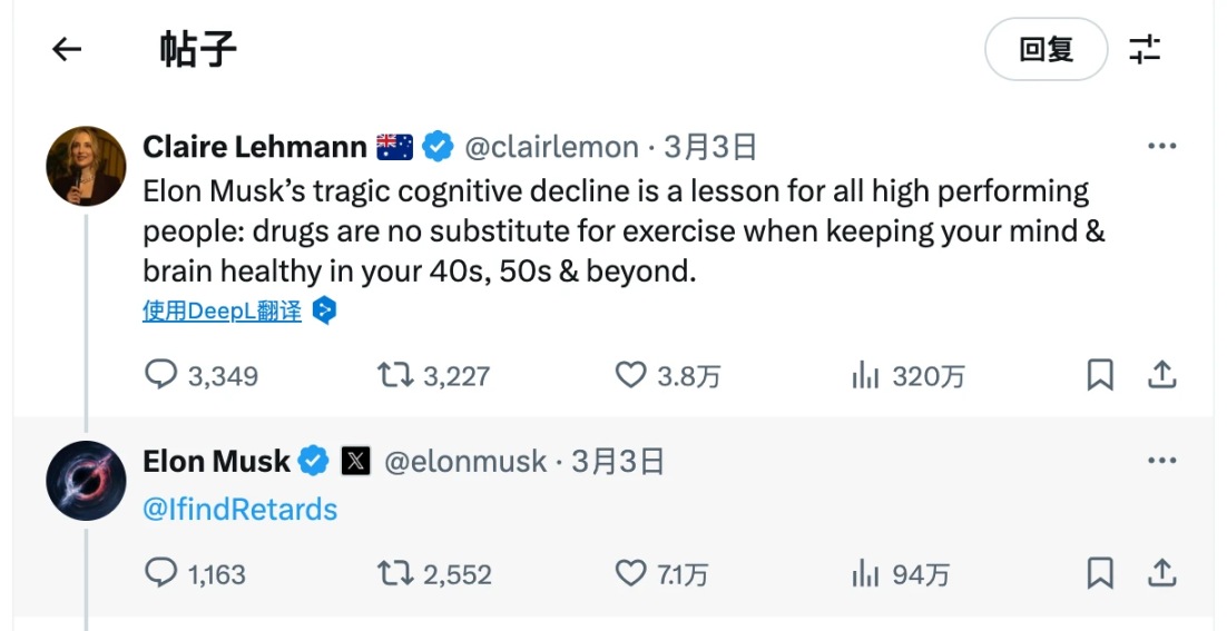 逆勢暴漲創新高,馬斯克政治概念Meme幣RFC會是下一個大金狗嗎?