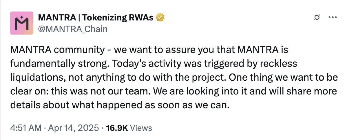 暴漲300倍後閃跌95%,「RWA妖幣」OM發生了什麼?