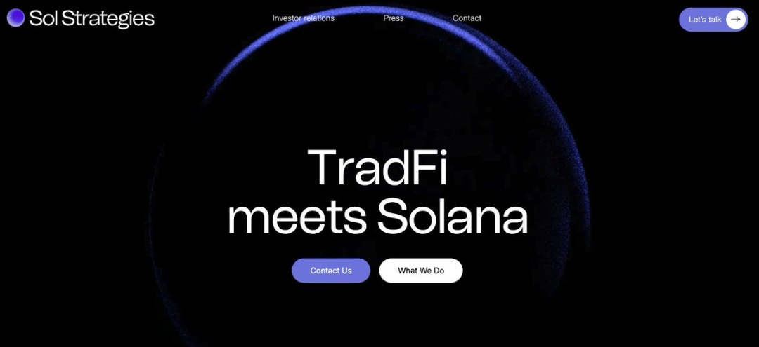 BTC之後，傳統公司增持SOL成新趨勢