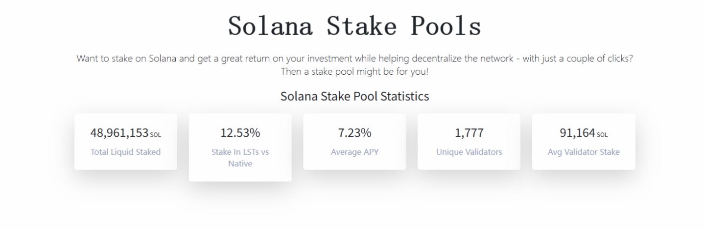 Solana驗證者迎變局：基金會意在去中心化，半數驗證者面臨生存考驗