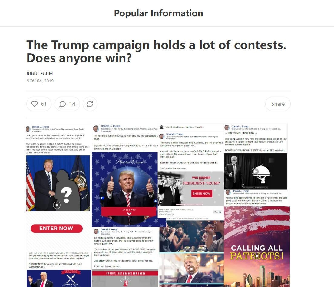 特朗普的meme幣加密營銷劇本,一場可能並不會出席的總統晚宴?