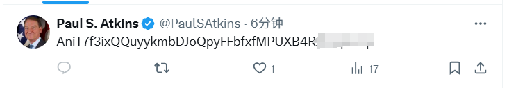 美國SEC主席Paul Atkins發佈代幣合約地址後刪帖，疑似X賬號被黑