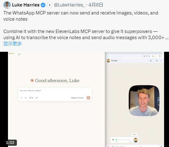 8大項目集體押注MCP,AI Agent將迎來第二波炒作熱潮?