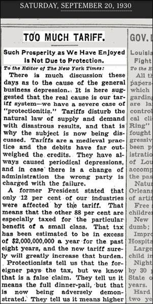 萬字梳理美國關稅往事：歷史不會重演，但會抄襲