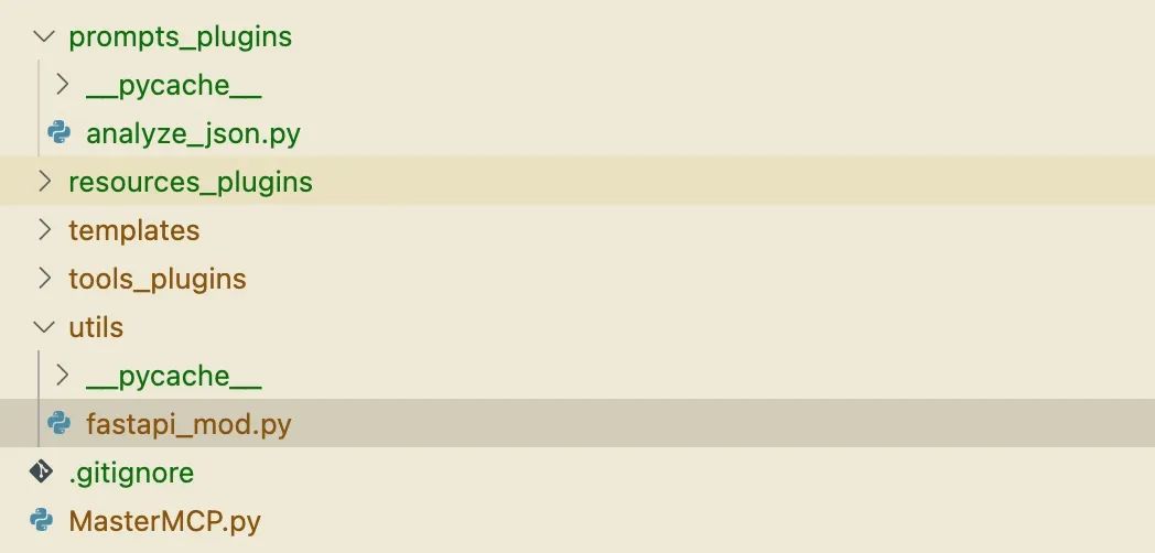實戰出發:MCP體係中的隱蔽投毒與操控