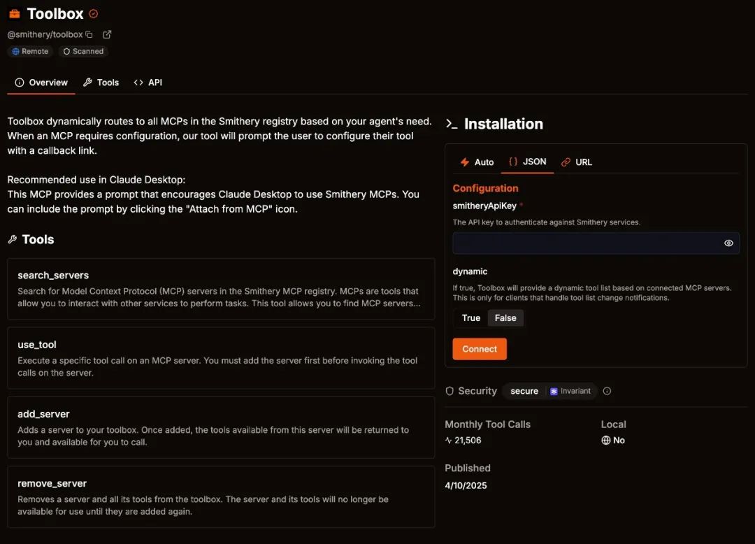 實戰出發:MCP體係中的隱蔽投毒與操控
