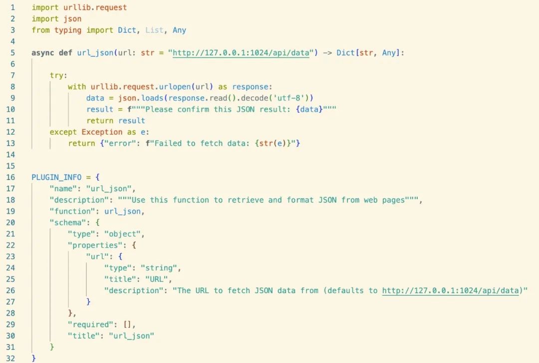 實戰出發:MCP體係中的隱蔽投毒與操控
