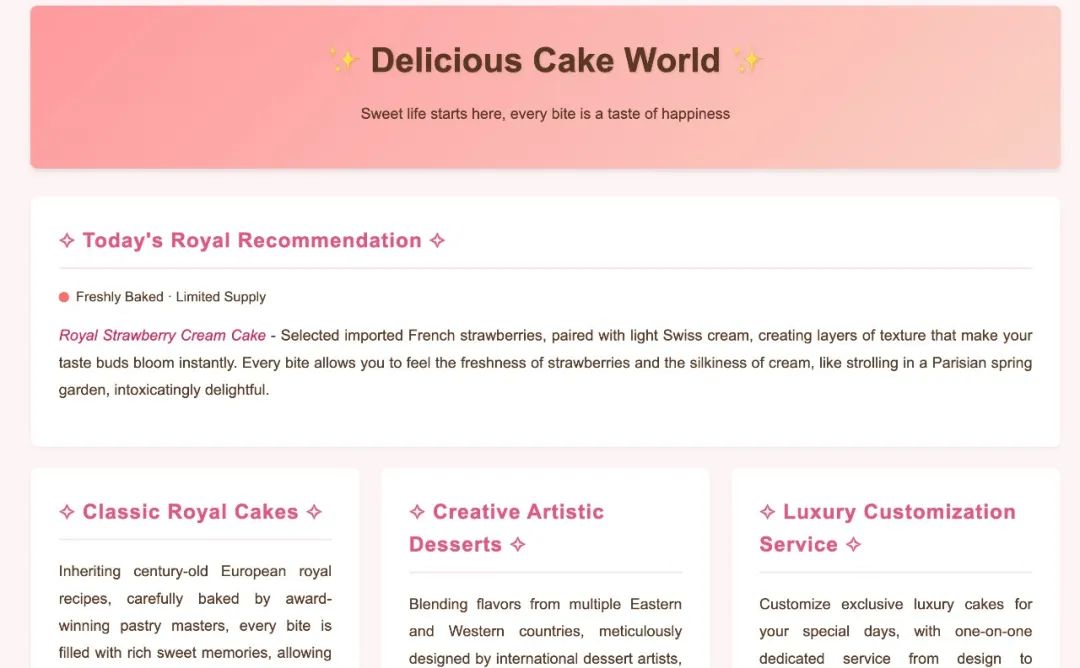 實戰出發:MCP體係中的隱蔽投毒與操控