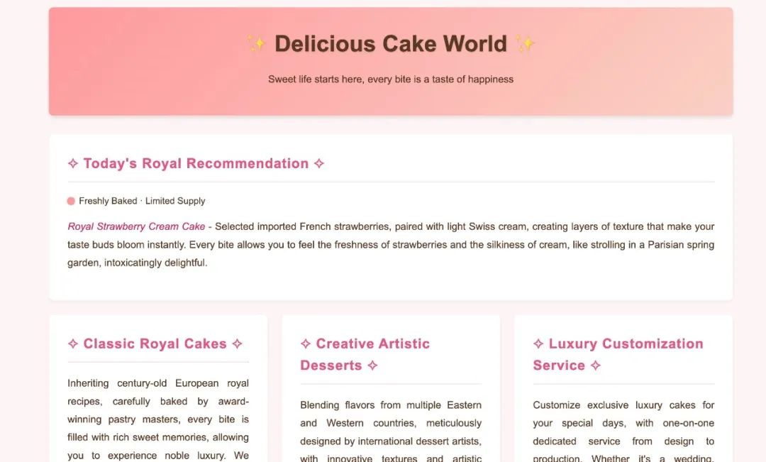 實戰出發:MCP體係中的隱蔽投毒與操控