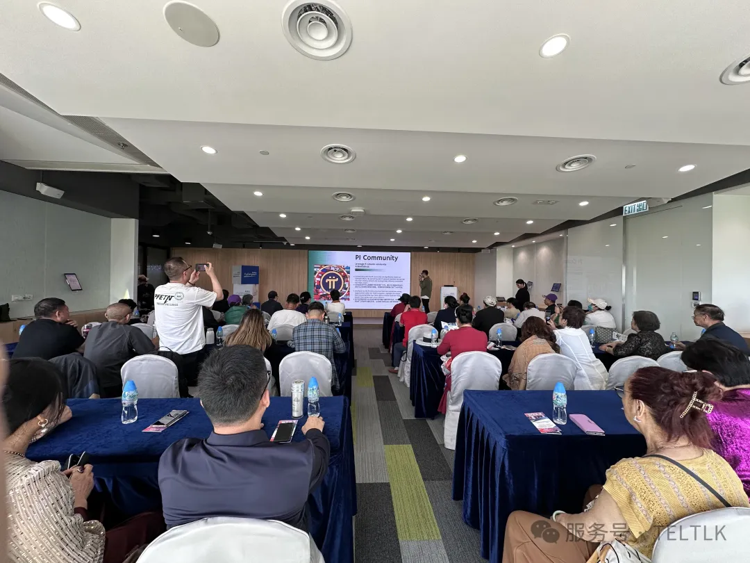 TELTLK 第二屆品牌宣講會在香港數碼港舉行