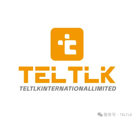 TELTLK 第二屆品牌宣講會在香港數碼港舉行