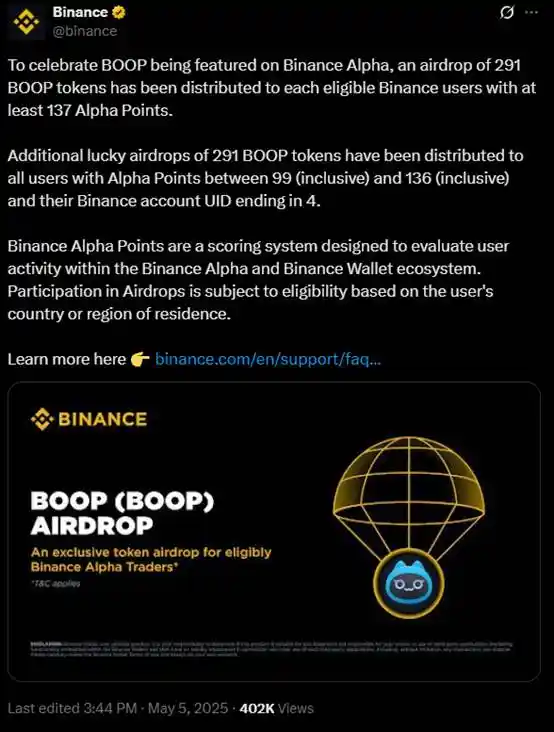 幣安恩怨錄：NFT巨鯨dingaling為何遭CZ「貼臉開大」卻選擇沉默？