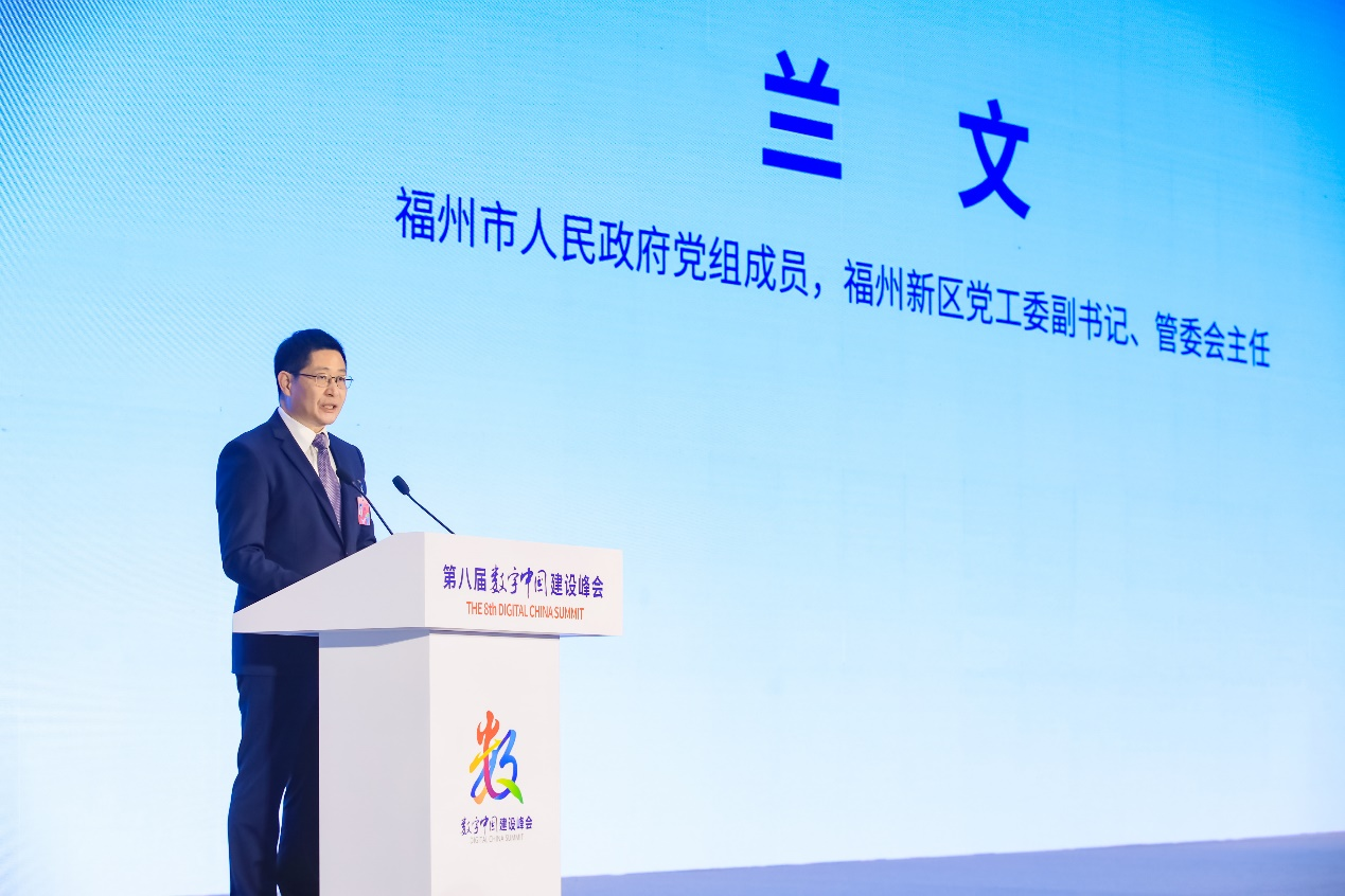 Southeast Headquarters Lands in Fuzhou! iSoftStone Leads a Successful Launch of the Fujian-Hong Kong Digital Economy Cooperation Forum and A.I³ Exploration Congress