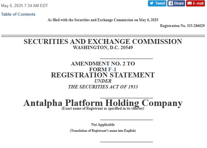 礦業金融公司Antalpha IPO解讀：比特大陸金融棋局的關鍵落子？