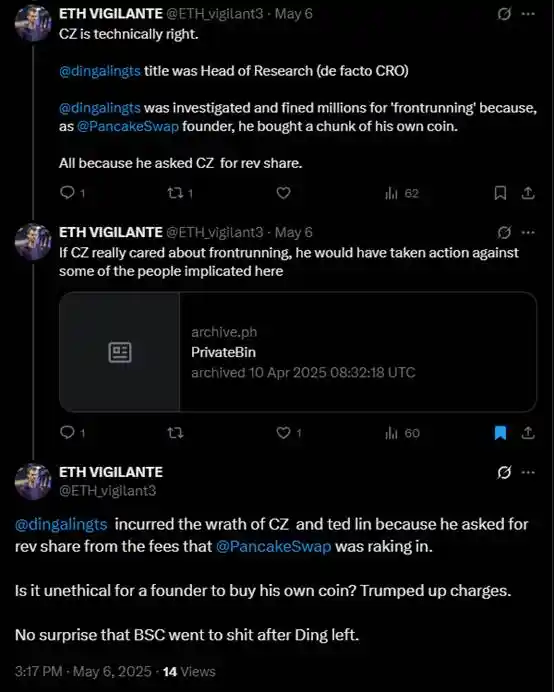 幣安恩怨錄：NFT巨鯨dingaling為何遭CZ「貼臉開大」卻選擇沉默？