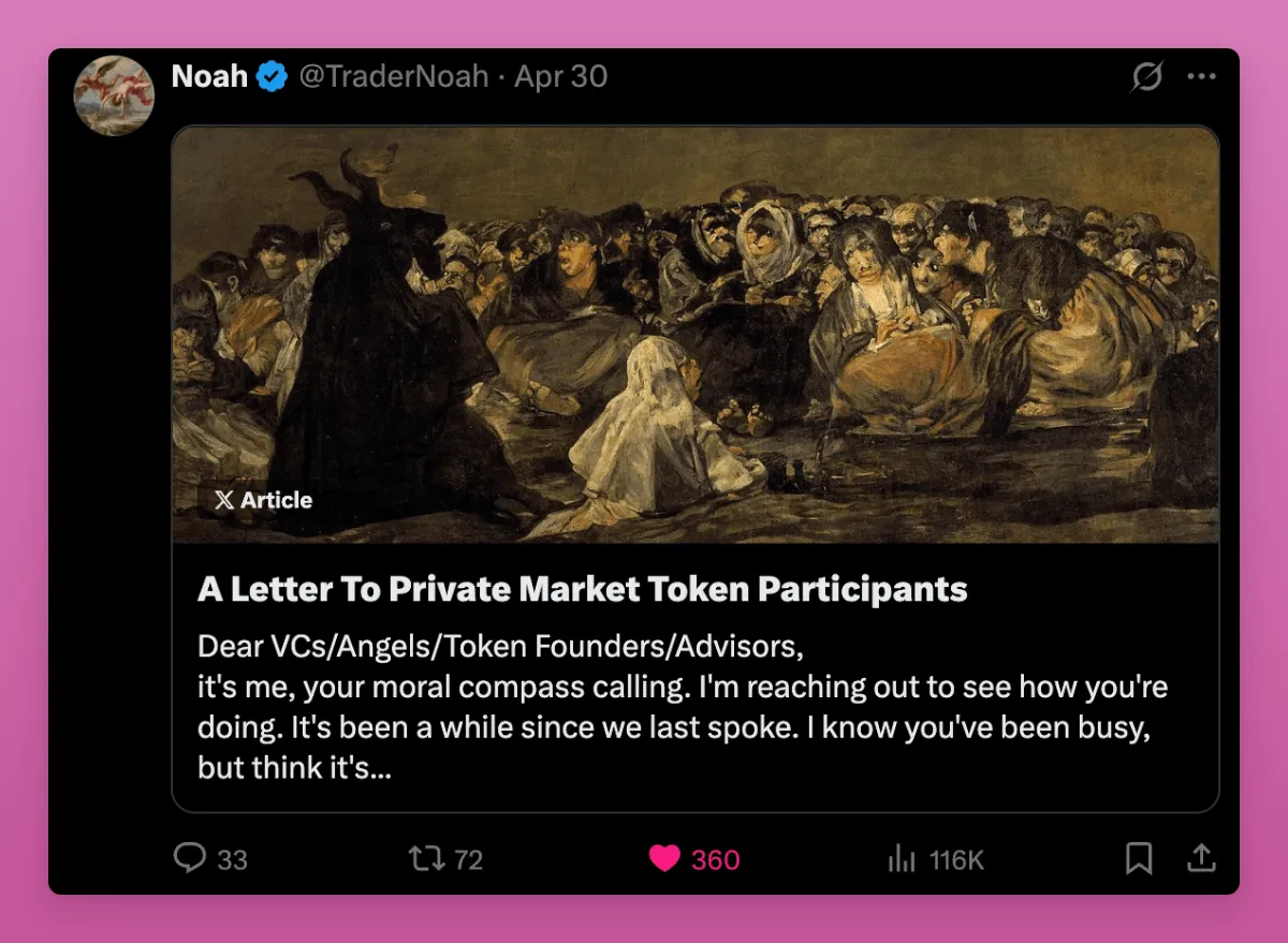 加密現狀直擊：HODL已死、DeFi再見，私募市場衰敗.....