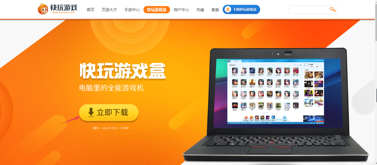 專訪王欣：從快播的&ldquo;技術無罪&rdquo;，到Web3的&ldquo;技術公平&rdquo;