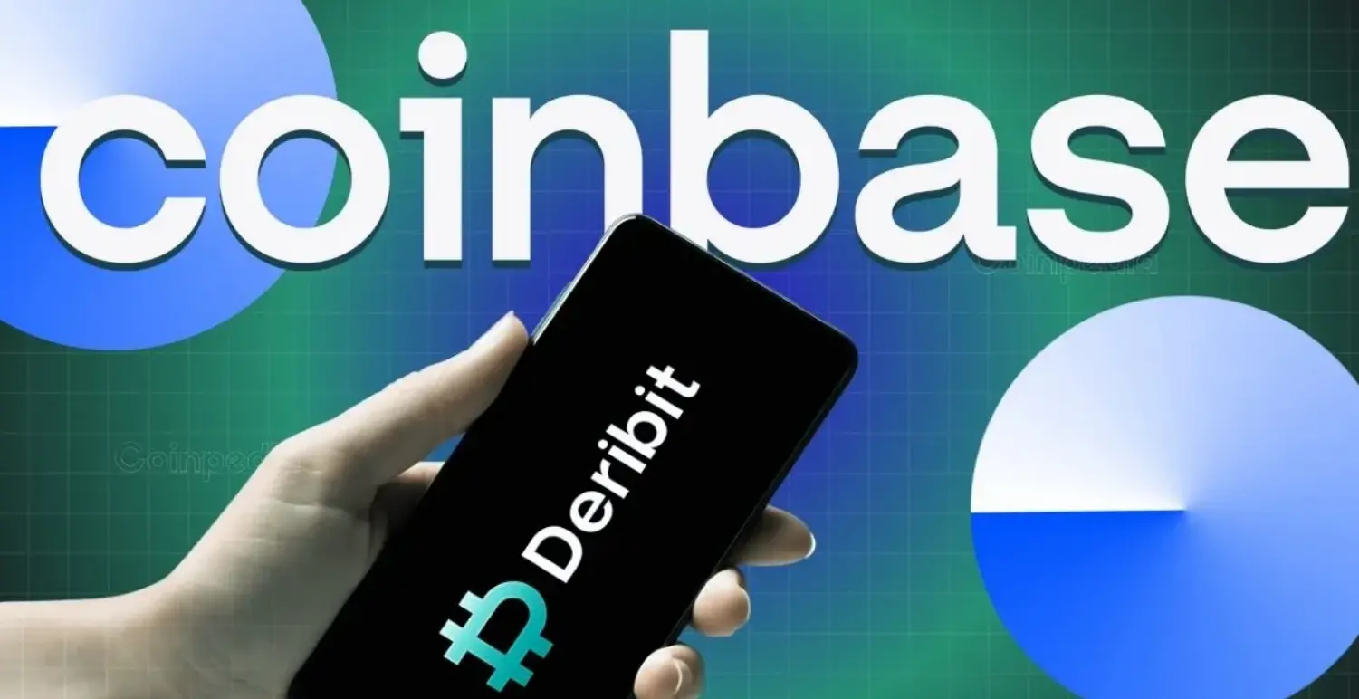 29億美元創紀錄並購:Coinbase吞下期權之王Deribit,加密衍生品市場迎來巨變