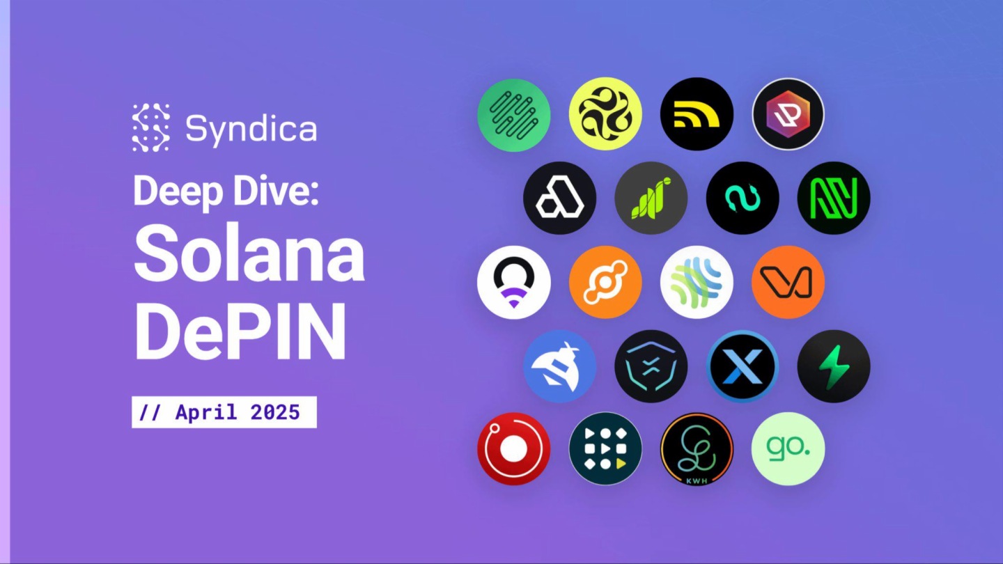 Solana DePIN賽道月收入創年内新高?盤點主要項目4月表現