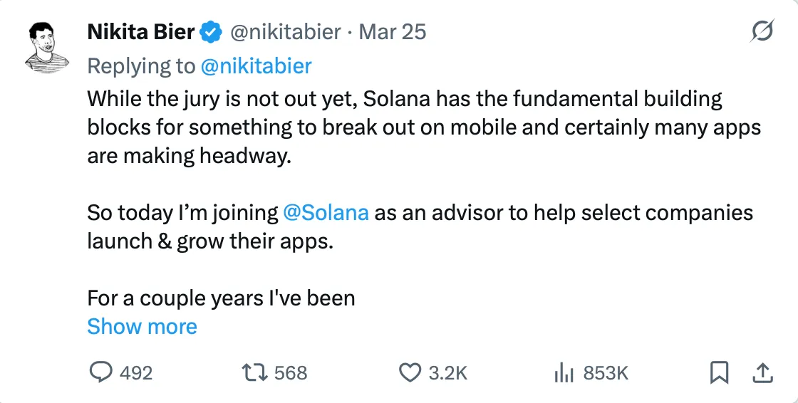 SOL是最適合長期投資的代幣之一?解密Solana生態價值爆發的多重引擎