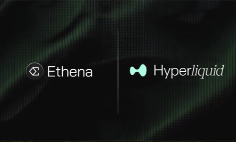 超越穩定幣:Ethena如何打造鏈上金融引擎?