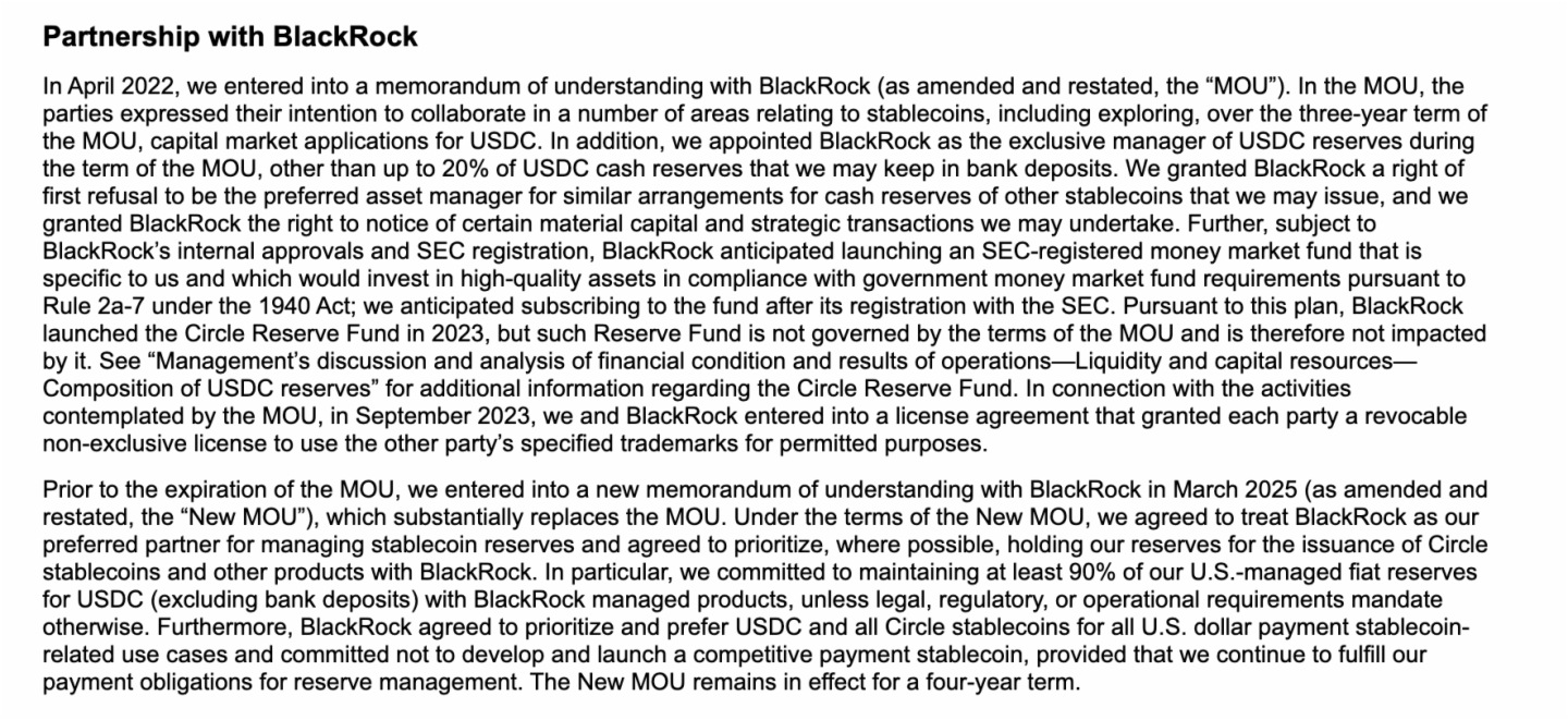 貝萊德與Circle合作協議曝光:未來4年不得自行發行穩定幣