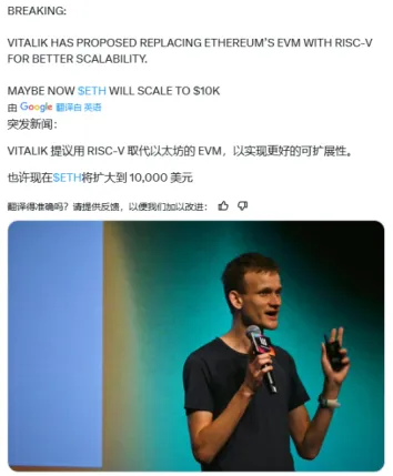 以Sui鏈為例,探尋公鏈突破合規與發展悖論的新路徑