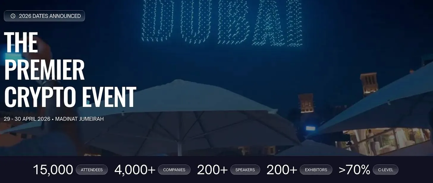 迪拜 TOKEN2049 回顧:聚光燈之外的深層變化與洞見