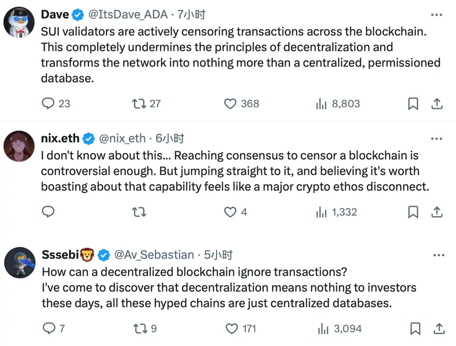 2.6億美元驚天漏洞:Sui生態龍頭DEX遭預言機攻擊,官方「凍結交易」陷中心化爭議