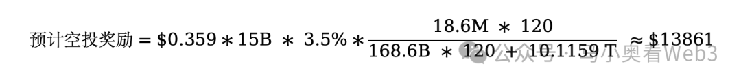 年化393%,深入剖析Pendle YT槓桿積分策略的真實收益率與風險