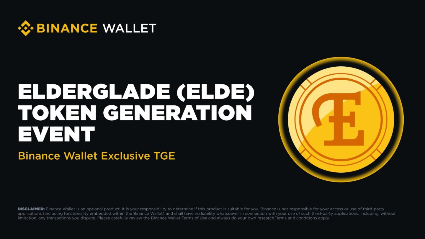 ELDE即將登陸幣安錢包，「韓國第一鏈」Kaia要卷土重來？