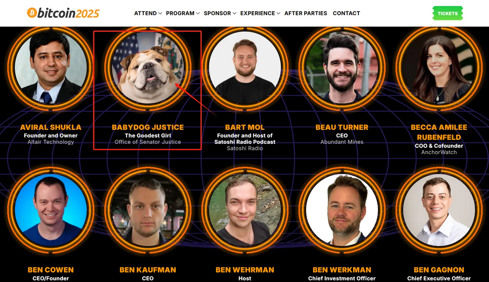 比特幣2025大會前瞻：重量級嘉賓及演講主題