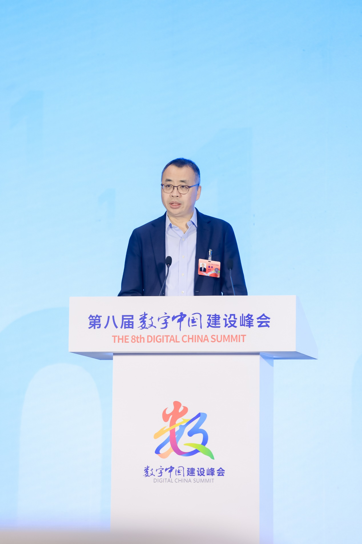 東南總部落戶福州！軟通動力領航閩港數字經濟合作論壇暨A.I³探索大會成功舉辦