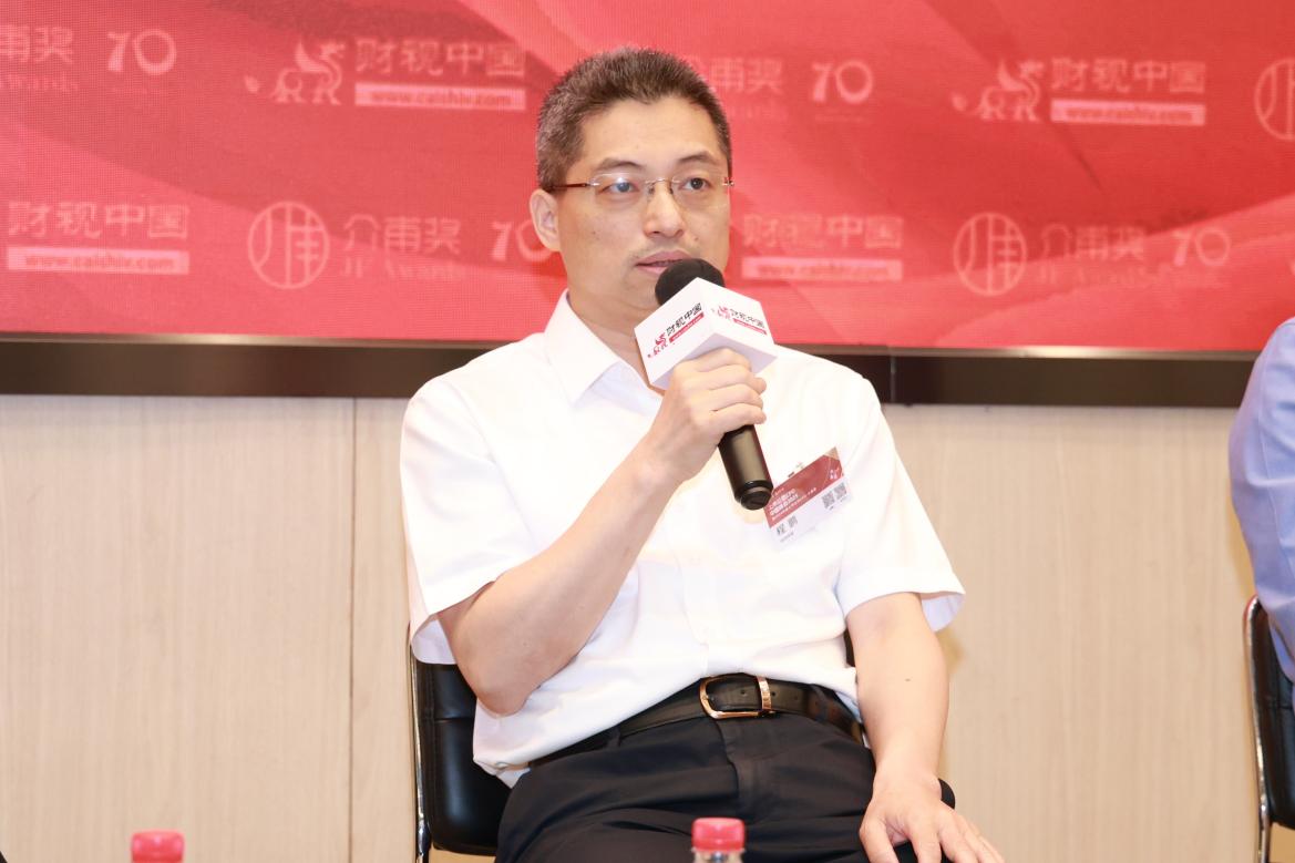 鍛造企業財務韌性，護航企業高質量發展——上市公司CFO中國峰會2025盛大召開