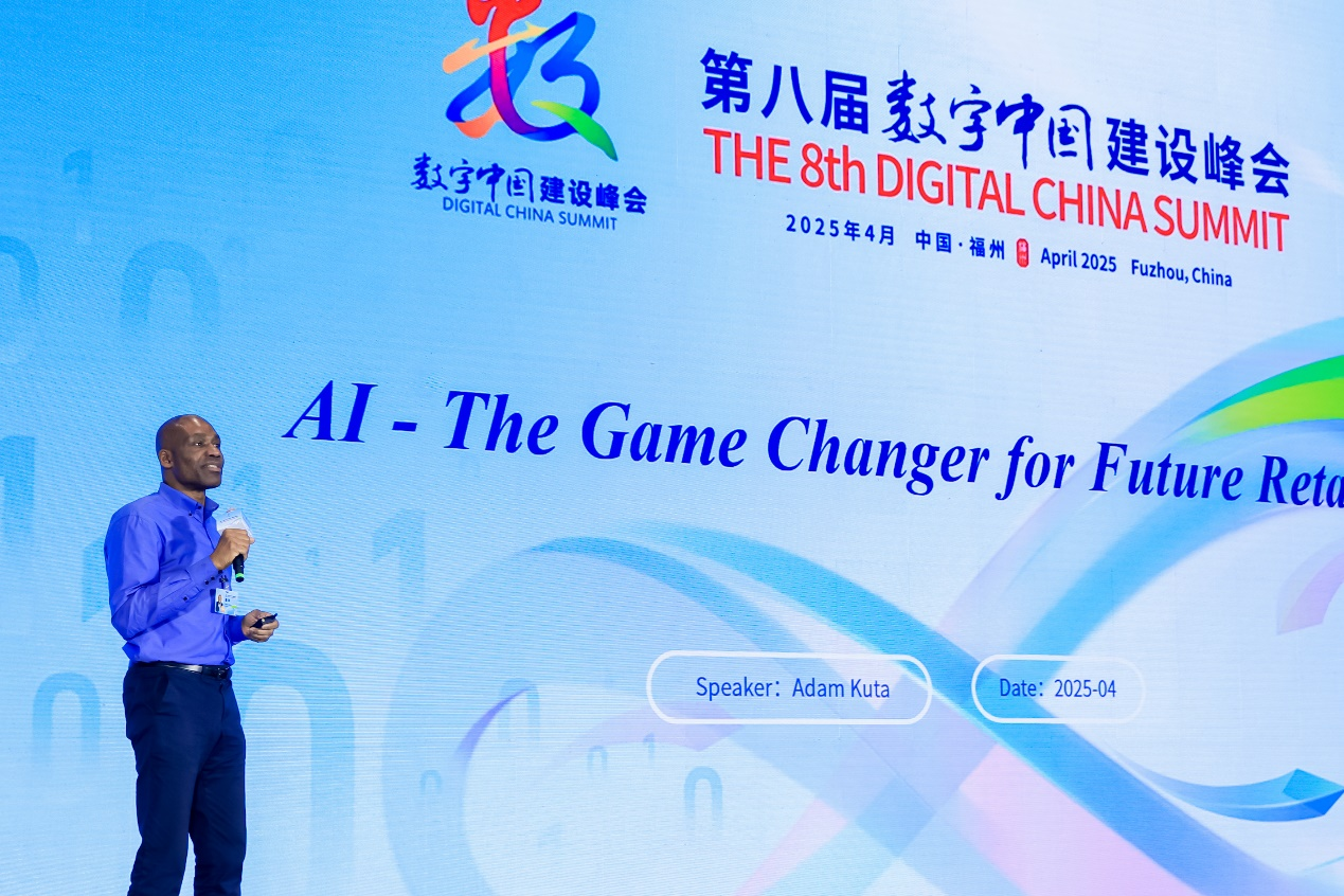 東南總部落戶福州！軟通動力領航閩港數字經濟合作論壇暨A.I³探索大會成功舉辦