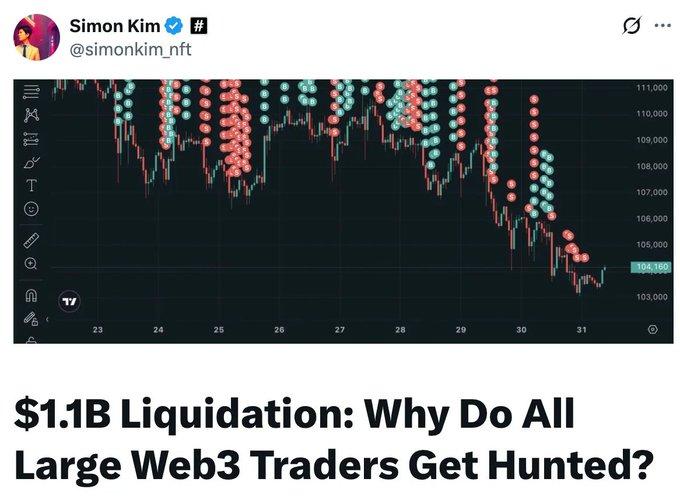 James Wynn上億美元爆倉後，CZ為何力挺Web3暗池交易？